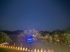 -天目湖涵田度假村