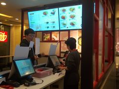 -永和大王(军博店)
