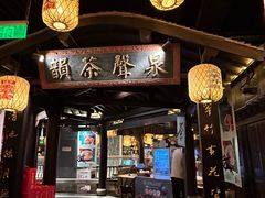 -南京大牌档(新街口德基广场店)