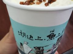 -茶颜悦色(花园道店)