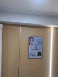 -南京康美美容医院·旗舰店