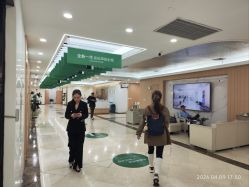 -上海伊莱美医疗美容医院