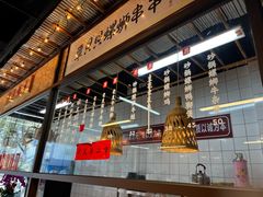 -丽丽三鲜螺蛳粉(田林路店)