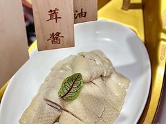 -狮拾久·现代新加坡料理(壹方城店)