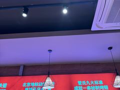 -管氏翅吧(护国寺店)