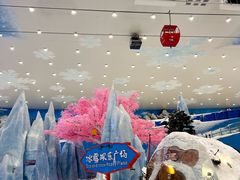 -湘江欢乐城欢乐雪域