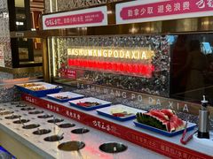 -巴蜀王婆大虾(南锣鼓巷店)