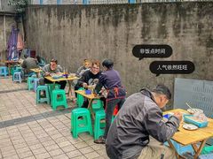 -越洋肖氏老米线(杨家坪店)