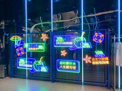 -INLANG饮浪室内冲浪(苏河湾万象天地店)