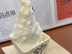 -野人先生Gelato(上海长宁龙之梦店)