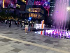 -永和大王(中关二店)