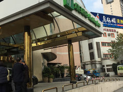 IMG_3404-丽柏酒店(上海广场长城店)