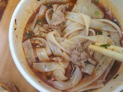-王记生烫牛杂面馆(兰陵路店)