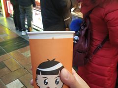 -真味烧烤(解放碑店)