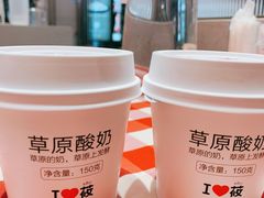 -西贝(上海中心店)