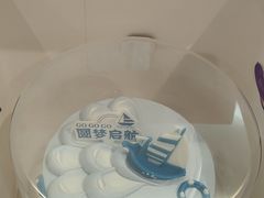 -GANSO元祖食品(锦创书城店)