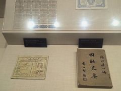 -南山图书馆(常兴路店)