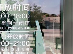 -广州市白云区图书馆