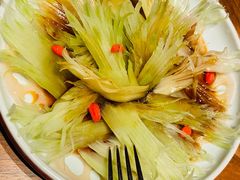浇汁佛手西芹-北京柏悦酒店·锦庭餐厅Dining Room