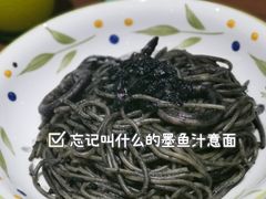 -萨莉亚意式餐厅(杭州滨江天街店)