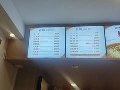 -水仙拉面(水仙街店)