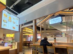 -浙味观杭州海鲜面(钱江新城高德置地店)
