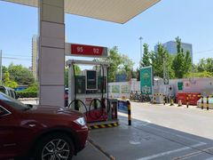 -中国石化西便门加油站(白云观街店)