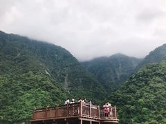 -太鲁阁公园
