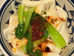 油泼辣子biangbiang面-醉长安(钟楼旗舰店)