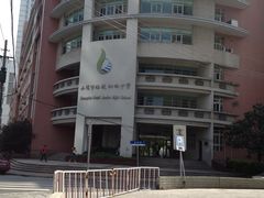 -上海市格致初级中学