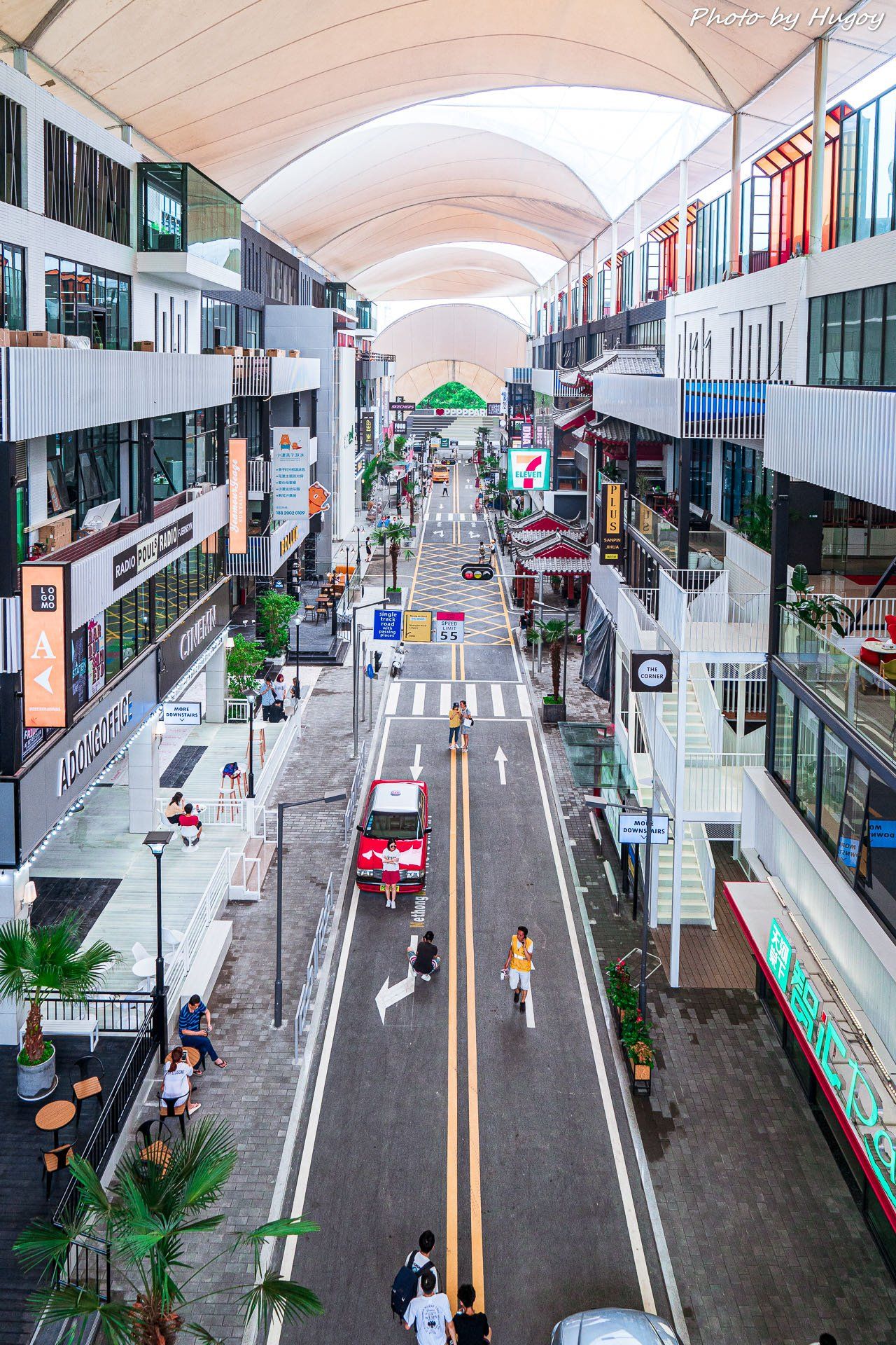 潮流街角,我来了!