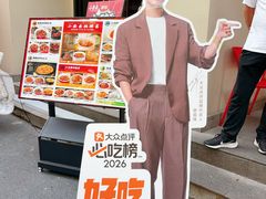 -小柴米·传统江西菜(八一广场店)