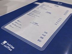-intime coffee(芝麻街店)