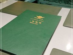 -海尔巴格一甸茶餐厅(团结路店)