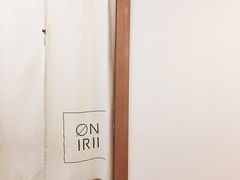 -Onirii Coffee(长乐路店)