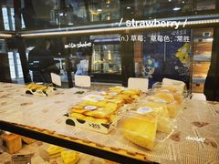 -心乐生活新鲜屋(星海广场店)