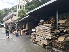 -大澳渔村及棚屋
