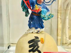 -文瀛公园