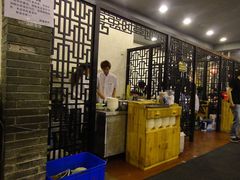 大堂-靓靓蒸虾(中山公园店)