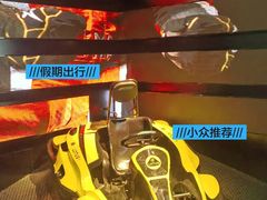 -魔赛卡丁车赛车汇(上海店)