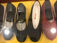 -内联升(世纪金源购物中心店)