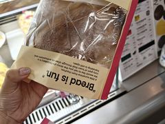 -PAOPAO Bakery&Café(港汇店)