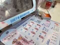 -DQ·蛋糕·冰淇淋(阜盛道店)
