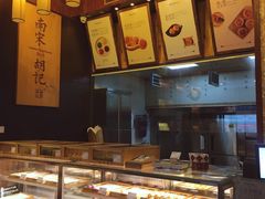 -南宋胡记(杭州体育场路店)
