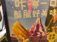 -吉事果(超极合生汇店)