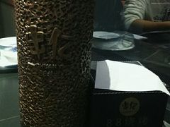 -串亿88烧烤·羊腿·羊蝎子(板泉路店)