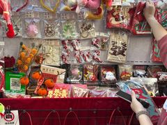 -溪岸路花鸟市场