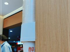 -醉面(上海七宝宝龙城店)