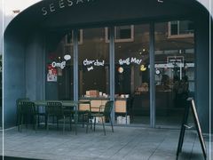 -Seesaw Coffee(上生新所店)