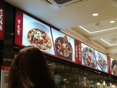 -阿毛饭店(和义路店)